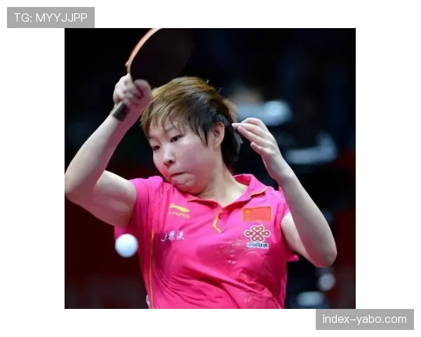 朱雨玲对阵王艺迪力量与灵巧对决 反手位落点控制成制胜关键