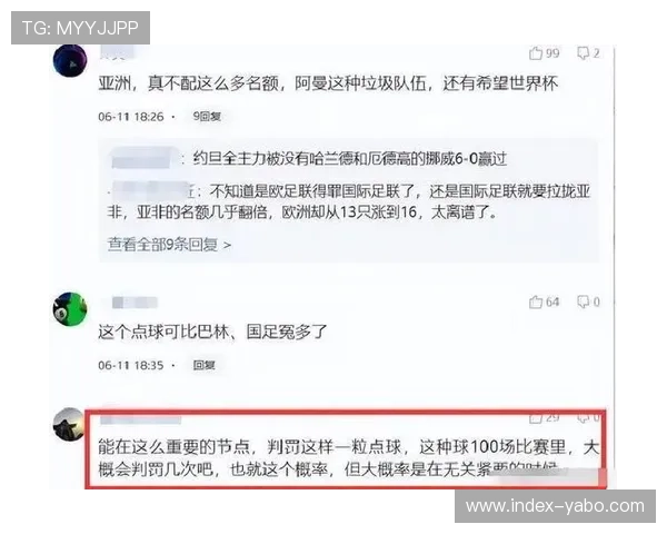 中超外援核心作用减弱 亚冠战绩折射联赛水平滑坡